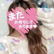 ヒメ日記 2025/12/26 15:03 投稿 あずさ 人妻倶楽部 内緒の関係 越谷店