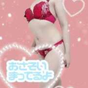 ヒメ日記 2025/12/29 07:43 投稿 あずさ 人妻倶楽部 内緒の関係 越谷店