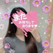 ヒメ日記 2025/12/30 16:33 投稿 あずさ 人妻倶楽部 内緒の関係 越谷店