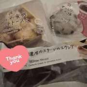 ヒメ日記 2026/01/22 17:43 投稿 あずさ 人妻倶楽部 内緒の関係 越谷店