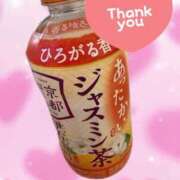 ヒメ日記 2026/01/30 14:13 投稿 あずさ 人妻倶楽部 内緒の関係 越谷店