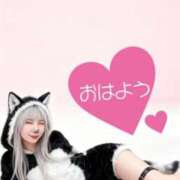 ヒメ日記 2026/02/06 07:33 投稿 あずさ 人妻倶楽部 内緒の関係 越谷店