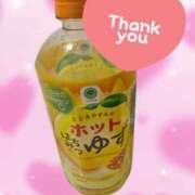 ヒメ日記 2026/02/09 15:33 投稿 あずさ 人妻倶楽部 内緒の関係 越谷店