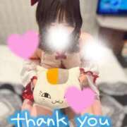 ヒメ日記 2026/02/10 12:13 投稿 あずさ 人妻倶楽部 内緒の関係 越谷店