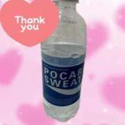 ヒメ日記 2026/02/11 15:13 投稿 あずさ 人妻倶楽部 内緒の関係 越谷店