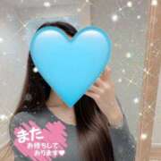 ヒメ日記 2025/01/29 15:20 投稿 あさみ ドッチパイモミ 越谷店