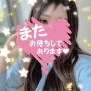 ヒメ日記 2025/02/01 15:20 投稿 あさみ ドッチパイモミ 越谷店