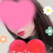 ヒメ日記 2025/02/16 09:20 投稿 あさみ ドッチパイモミ 越谷店