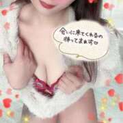 ヒメ日記 2025/02/28 18:21 投稿 あさみ ドッチパイモミ 越谷店