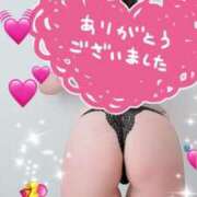 ヒメ日記 2025/04/02 15:00 投稿 あさみ ドッチパイモミ 越谷店