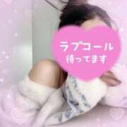 ヒメ日記 2025/04/25 09:20 投稿 あさみ ドッチパイモミ 越谷店