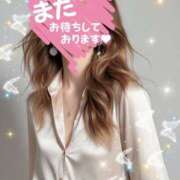 ヒメ日記 2025/05/25 15:20 投稿 あさみ ドッチパイモミ 越谷店