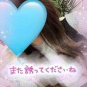 ヒメ日記 2025/06/14 15:01 投稿 あさみ ドッチパイモミ 越谷店