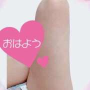 ヒメ日記 2025/08/17 09:20 投稿 あさみ ドッチパイモミ 越谷店