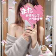 ヒメ日記 2025/08/30 15:20 投稿 あさみ ドッチパイモミ 越谷店