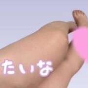 ヒメ日記 2025/12/12 18:20 投稿 あさみ ドッチパイモミ 越谷店