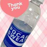 あさみ 🧡🧡🧡 ドッチパイモミ 越谷店