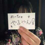 ヒメ日記 2025/07/05 01:47 投稿 かれん いざ候 本館