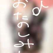 ヒメ日記 2025/09/04 15:27 投稿 かれん いざ候 本館