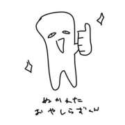 ヒメ日記 2025/10/08 13:27 投稿 かれん いざ候 本館