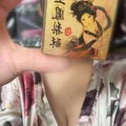 ヒメ日記 2025/11/17 17:27 投稿 かれん いざ候 本館