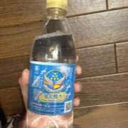 ヒメ日記 2025/11/17 20:39 投稿 かれん いざ候 本館