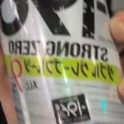 ヒメ日記 2026/01/19 13:47 投稿 かれん いざ候 本館