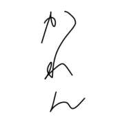 ヒメ日記 2026/02/15 00:09 投稿 かれん いざ候 本館