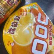 かれん おめでとうございます Club label