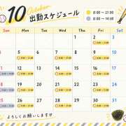 まな ※無題 ケープエンジェル
