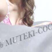 ヒメ日記 2025/02/01 02:53 投稿 ☆ココ☆ club MUTEKI