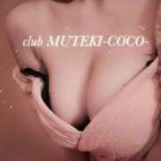 ヒメ日記 2025/04/25 03:23 投稿 ☆ココ☆ club MUTEKI