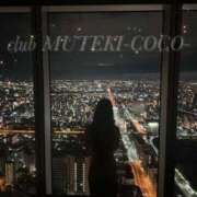 ヒメ日記 2025/05/20 03:53 投稿 ☆ココ☆ club MUTEKI