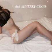 ヒメ日記 2025/08/16 02:53 投稿 ☆ココ☆ club MUTEKI