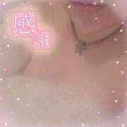 ヒメ日記 2025/02/12 23:01 投稿 あるの 君とふわふわプリンセスin立川