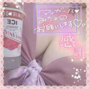 あるの 明日ラスト🎶 君とふわふわプリンセスin立川