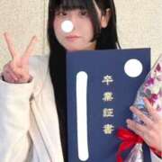 ヒメ日記 2025/03/14 11:05 投稿 うい 性の極み 技の伝道師 ver. 匠