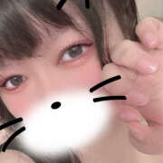 ヒメ日記 2025/01/11 10:12 投稿 みつき 鎌倉御殿 新館