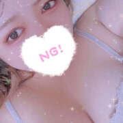 ヒメ日記 2025/01/11 19:06 投稿 みつき 鎌倉御殿 新館