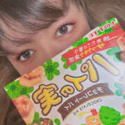 ヒメ日記 2025/01/11 21:18 投稿 みつき 鎌倉御殿 新館