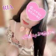 ヒメ日記 2025/02/07 13:22 投稿 りあ 迷宮の人妻 古河・久喜発