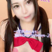 ヒメ日記 2025/02/10 10:09 投稿 りあ 迷宮の人妻 古河・久喜発