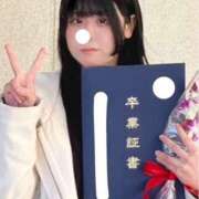 ヒメ日記 2025/03/14 18:05 投稿 うさぎ 電マナイザー イラマチオン