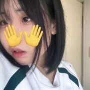 ヒメ日記 2025/05/13 23:05 投稿 うさぎ 電マナイザー イラマチオン