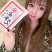 ヒメ日記 2026/08/14 03:00 投稿 ◇きせき ワンチャン!!!アヘ顔全開あざとギャル