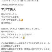 ヒメ日記 2025/06/05 20:37 投稿 フタバ Club NANA 神戸西宮