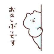 むつみ お久しぶりです😳 サンキュー福岡店