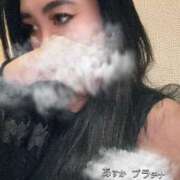 ヒメ日記 2025/01/16 16:12 投稿 あすか プラチナ