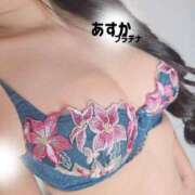 ヒメ日記 2025/01/21 15:42 投稿 あすか プラチナ