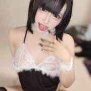 ヒメ日記 2025/06/24 01:24 投稿 める マリンマリン